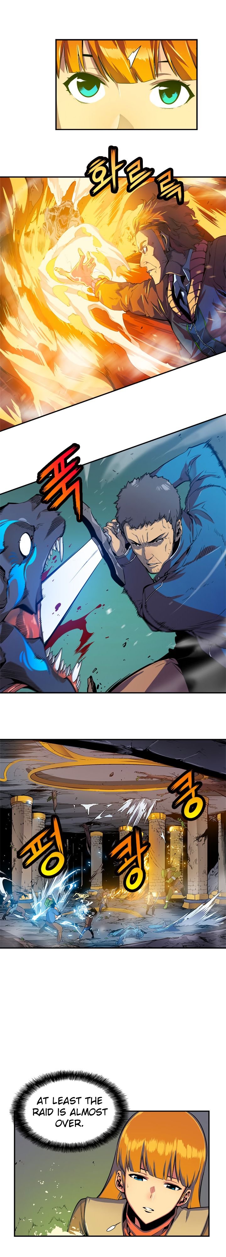Solo Leveling, Chapter 2 image 03
